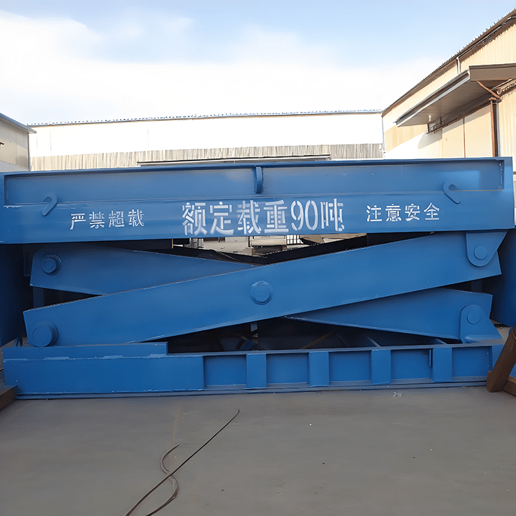 SJG剪叉升降平台